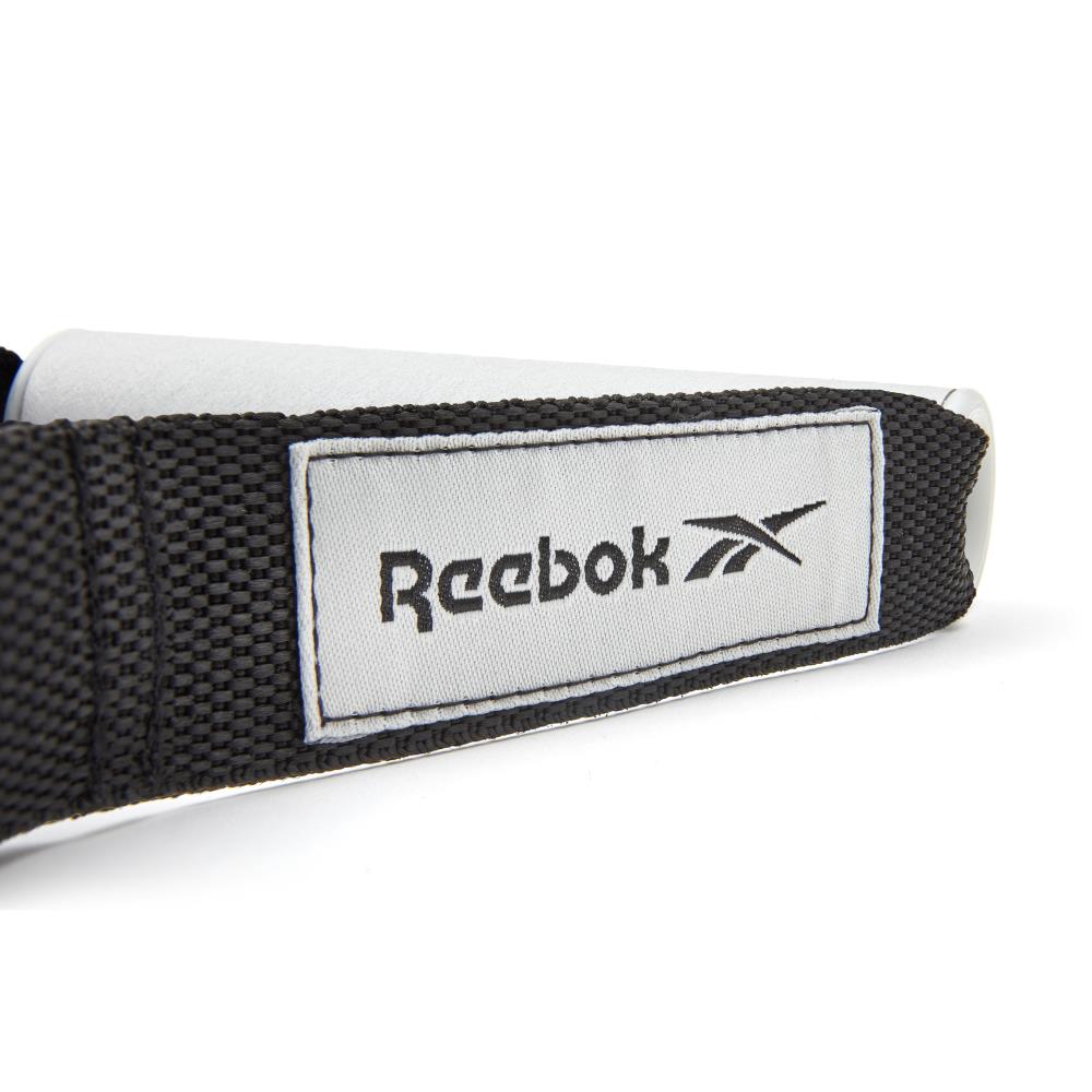 Reebok Studio Adjustable Resistance Tube - Light - Reebok Vector logo