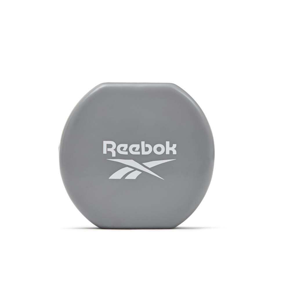 Reebok 5kg Dumbbells - Logo