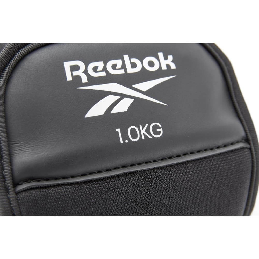 Reebok Ankle Weights - 1kg
