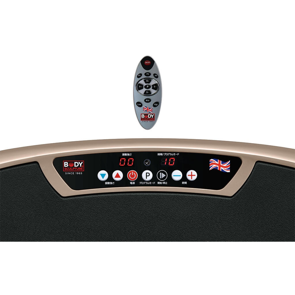 Body Sculpture Power Trainer showing the monitor display and remote control