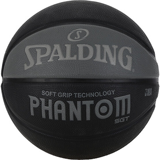 Spalding NBA Phantom Street Basketball - Black