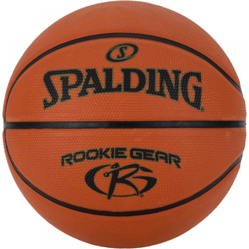 Spalding Rookie Gear Outdoor Basketball
